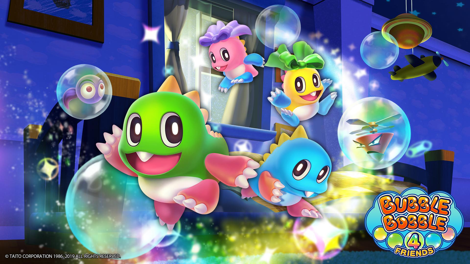 Taito เปิดตัว Bubble Bobble 4 Friends ภาคใหม่ของเกมยิงฟองสบู่ในตำนาน