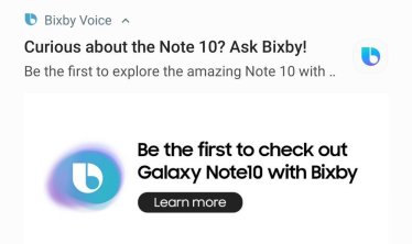 จะดีหรอ?? Samsung สแปมโฆษณา Note10 ใส่ผู้ใช้มือถือ Galaxy