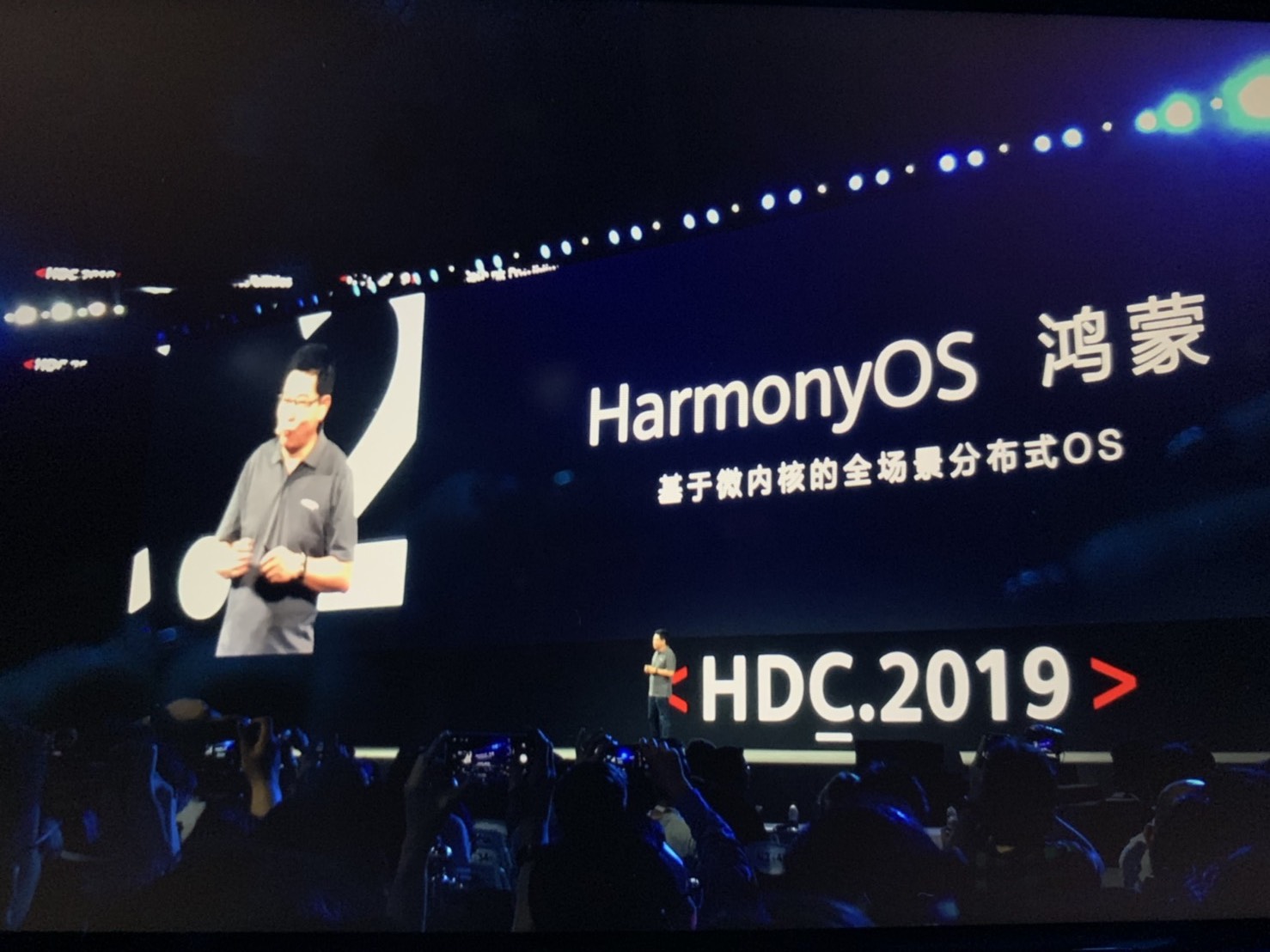 Huawei เปิดตัว HarmonyOS ชื่ออย่างเป็นทางการของ HongmengOS ระบบปฏิบัติการสำหรับทุกอุปกรณ์!