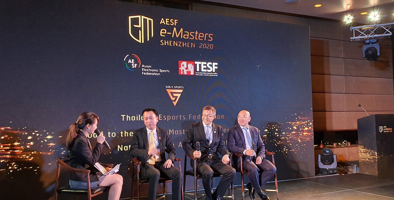 AESF e-Masters Shenzhen 2020 โมเดลจัดการงาน Esports อย่างไรให้ยิ่งใหญ่โดยเซินเจิ้น โดยไทยเป็นหนึ่งในสหพันธ์!