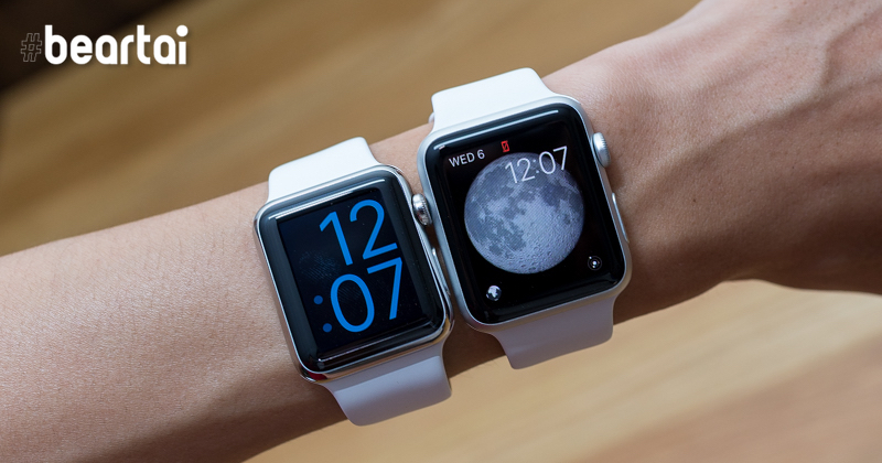 Apple ให้ผู้ใช้งานนำ Apple Watch Series 2 และ 3 ที่มีปัญหาหน้าจอ มาซ่อมฟรี!