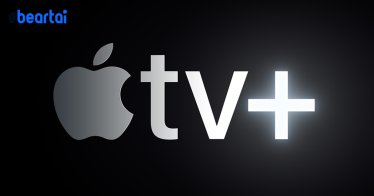 Apple ทุ่มงบ 6 พันล้านเหรียญ เพื่อสร้างเนื้อหาสำหรับ Apple TV+