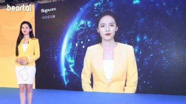 จีนประกาศกำลังพัฒนา AI Avatar และเสียงเสมือนนักเขียน สำหรับใช้อ่านหนังสือเสียง