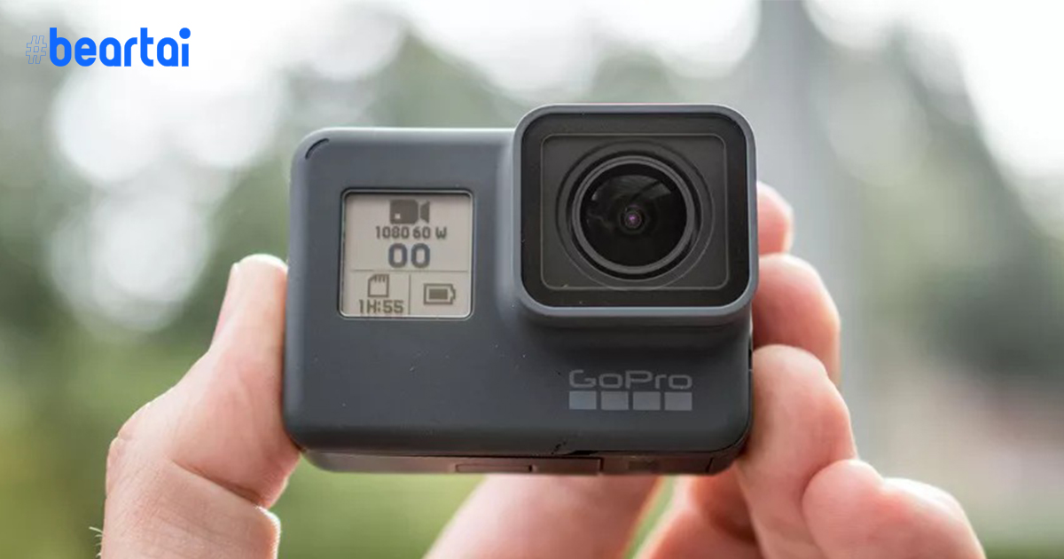 หลุดภาพ GoPro Hero 8 กล้องแอ็กชัน ต่ออุปกรณ์เสริมได้ด้วย เตรียมเปิดตัว ก.ย. นี้
