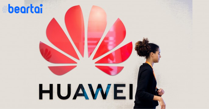 Huawei กำลังเจรจาเพื่อใช้ Aurora OS ระบบปฏิบัติการจากรัสเซียแทน Android