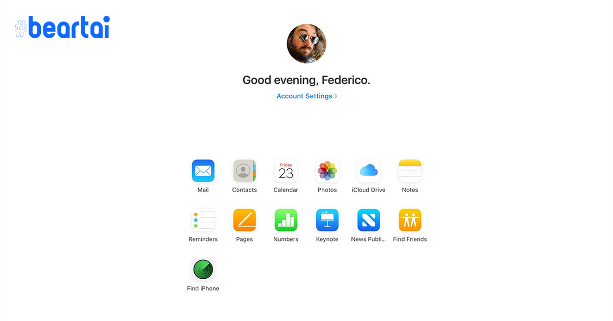 Apple เตรียมปรับโฉมเว็บ iCloud.com ใหม่ พร้อมเปิดตัวแอป “เตือนความจำ” เวอร์ชันเว็บด้วย