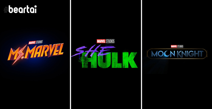 Disney+ และ Marvel เพิ่มซีรีส์: She-Hulk, Ms. Marvel และ Moon Knight ในเฟส 4!