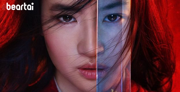 “Mulan” โดนบอยคอททำเอา Disney งานเข้า เมื่อหลิว อี้เฟย โพสต์สนับสนุนตำรวจในฮ่องกง