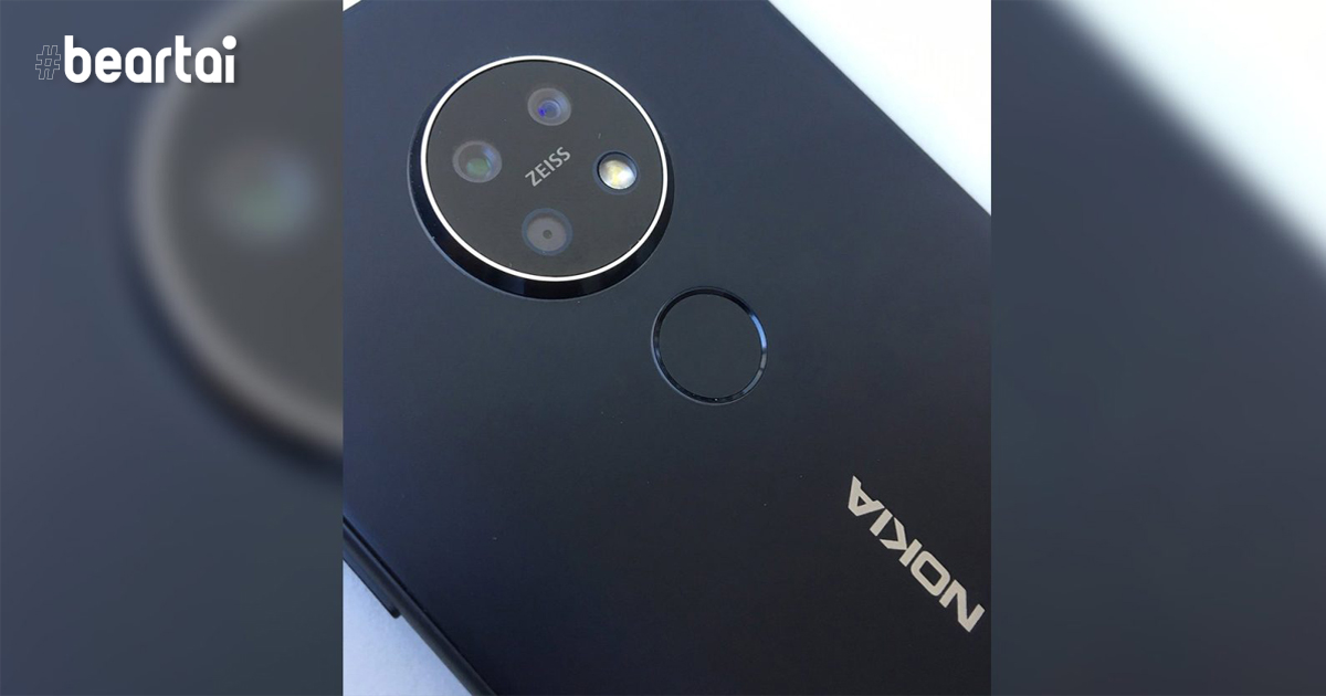 หลุดดีไซน์ Nokia 7.2 มาพร้อมกล้องทรงกลม ความละเอียด 48 ล้านพิกเซล เลนส์ ZEISS