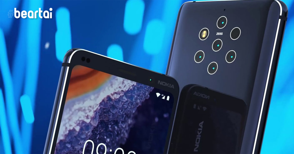 Nokia ปล่อยอัปเดต Android 9 Pie เร็วที่สุด : ตามมาด้วย Samsung และ Xiaomi