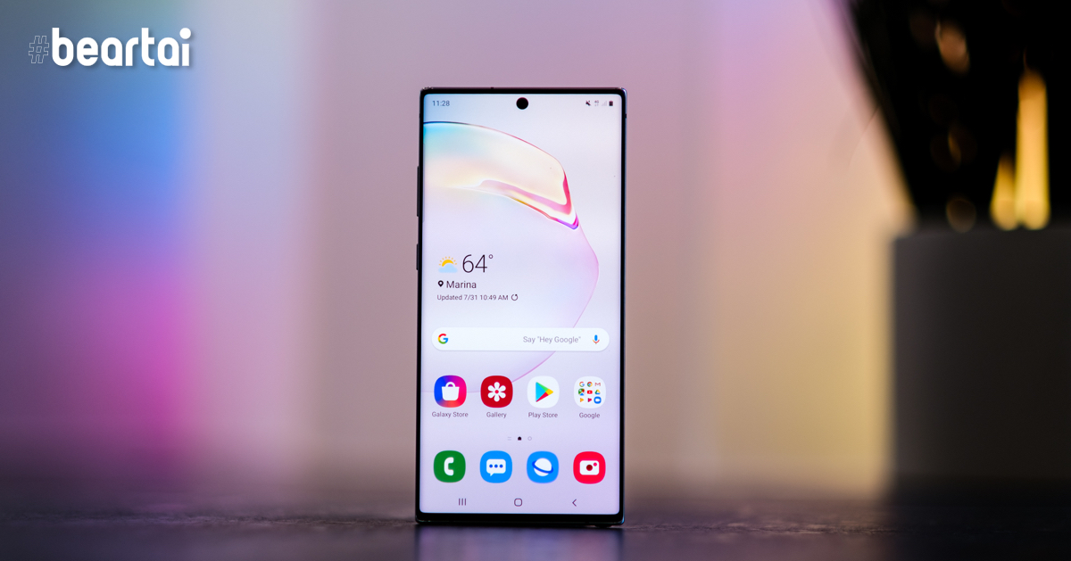 Samsung เตรียมเปิดตัว Galaxy Note 10 Lite รุ่นราคาย่อมเยา สเปกเรือธงและยังมีปากกาเหมือนเดิม!