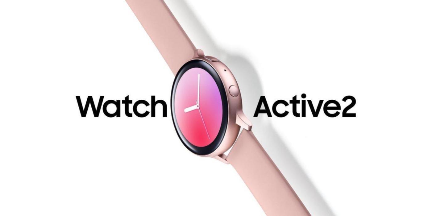 หลุดภาพ Samsung Galaxy Watch Active 2 ครบทุกสี และรุ่นพิเศษ Under Armour Edition