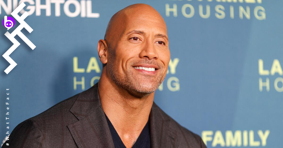 Dwayne "The Rock" Johnson