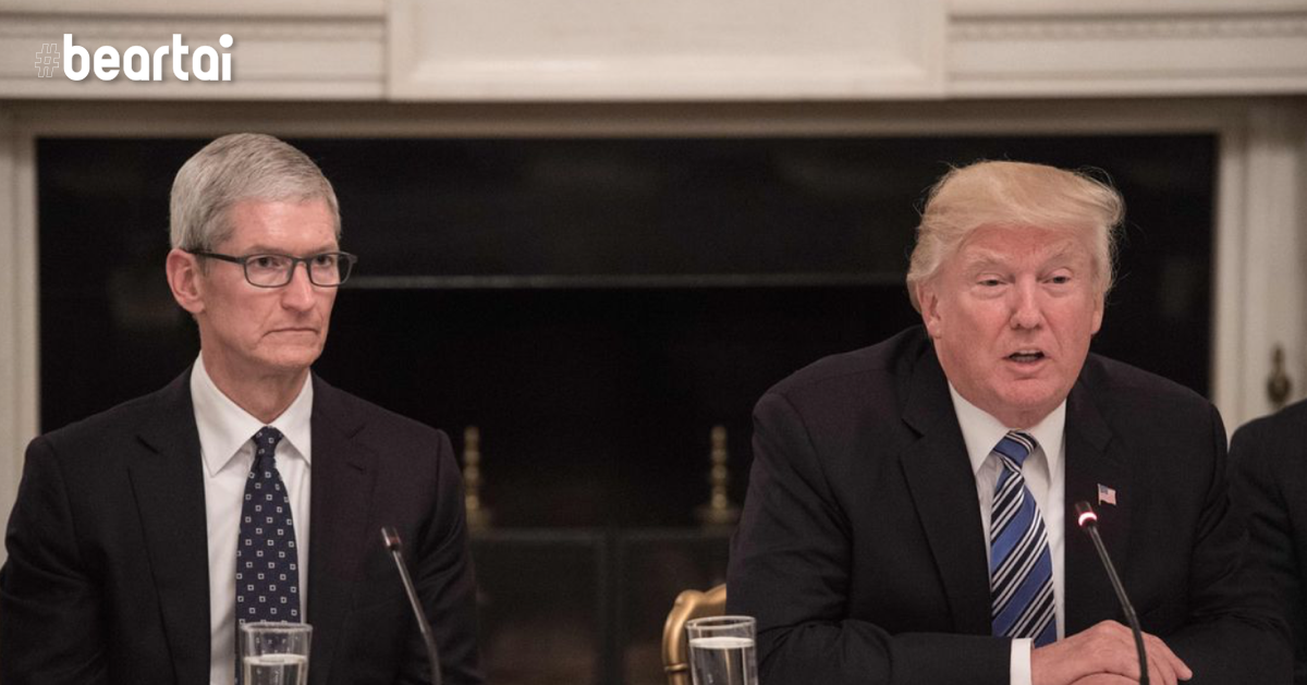 Tim Cook เตือน Donald Trump กำแพงภาษีของสหรัฐจะทำร้าย Apple และช่วย Samsung เสียเอง