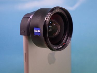CEO Zeiss กล่าว เซนเซอร์กล้องความละเอียด 40 ล้านพิกเซลถือว่ามากพอแล้ว