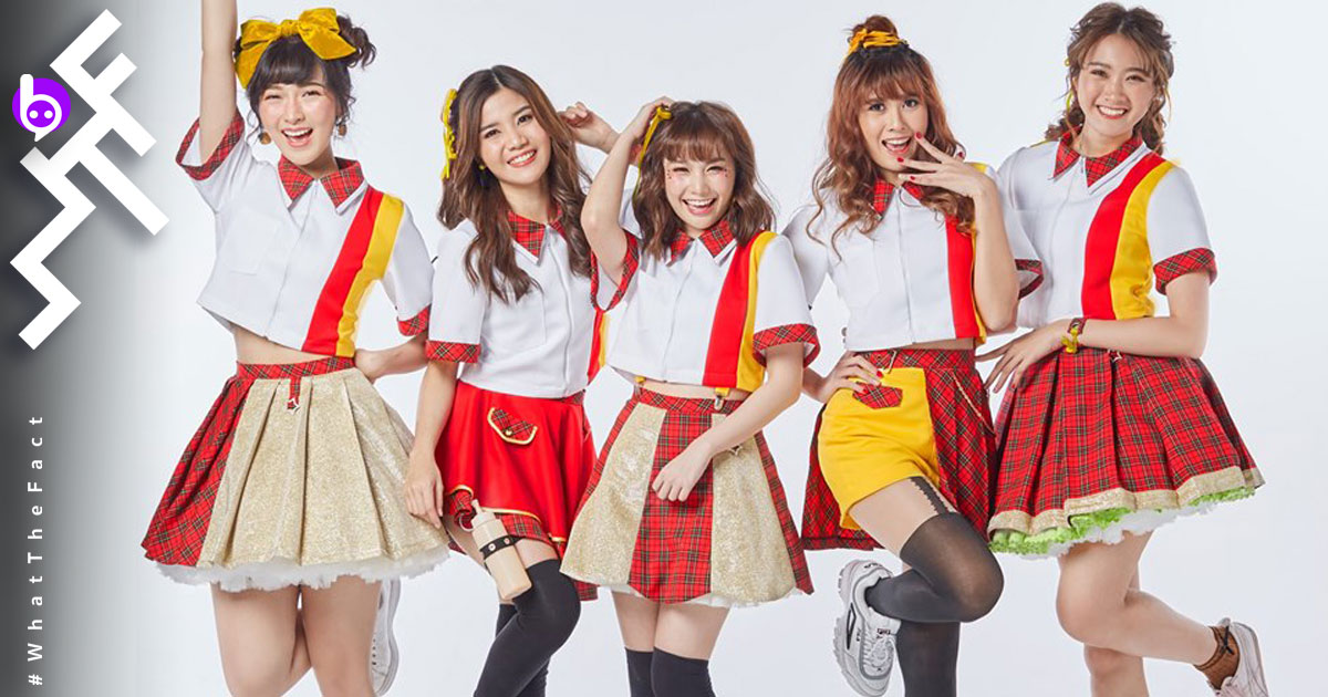 สะเทือนวงการไอดอล Sweat16! จับมือแบรนด์ระดับโลก McDonald’s ใครได้-ใครเสีย?