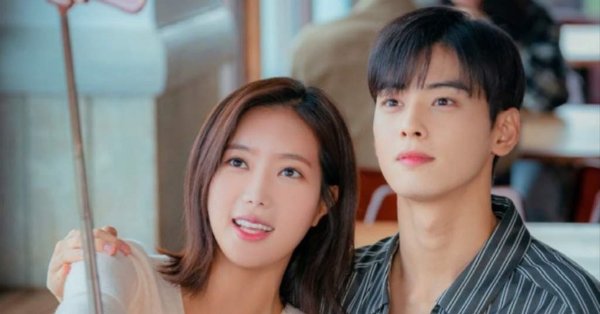 My ID is Gangnam Beauty