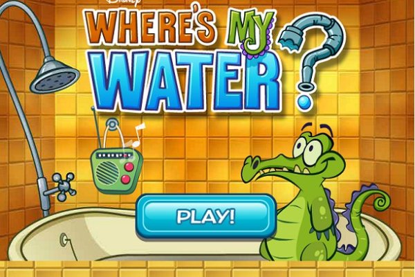 Where's My Water?