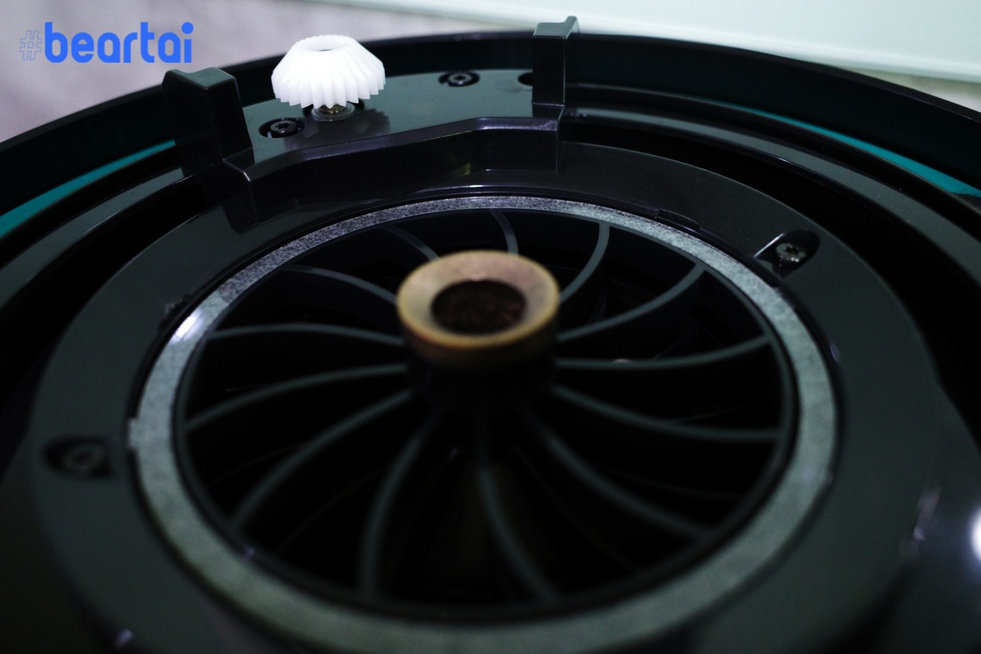 Dyson Pure Cool Me motor