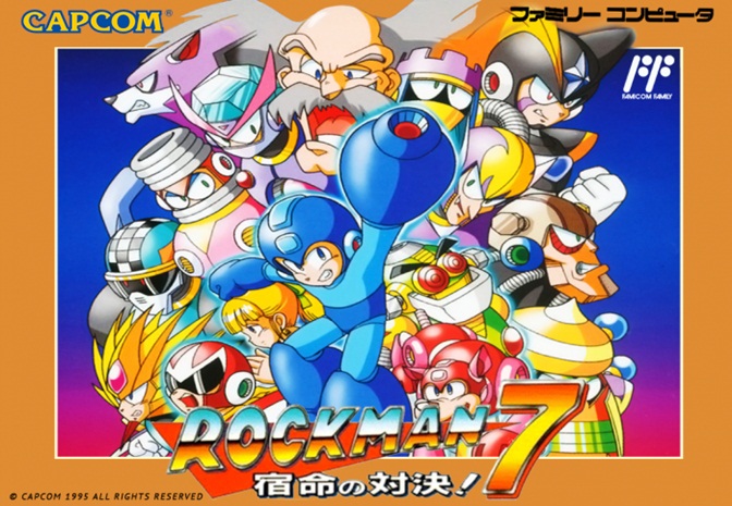 RockMan 7