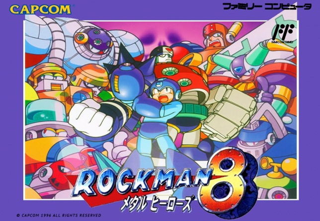 RockMan 8