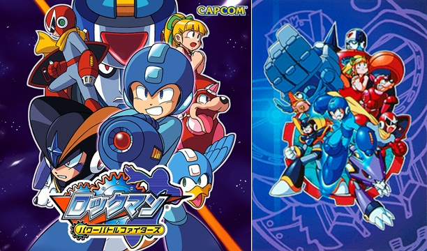 RockMan The Power Fighters 2