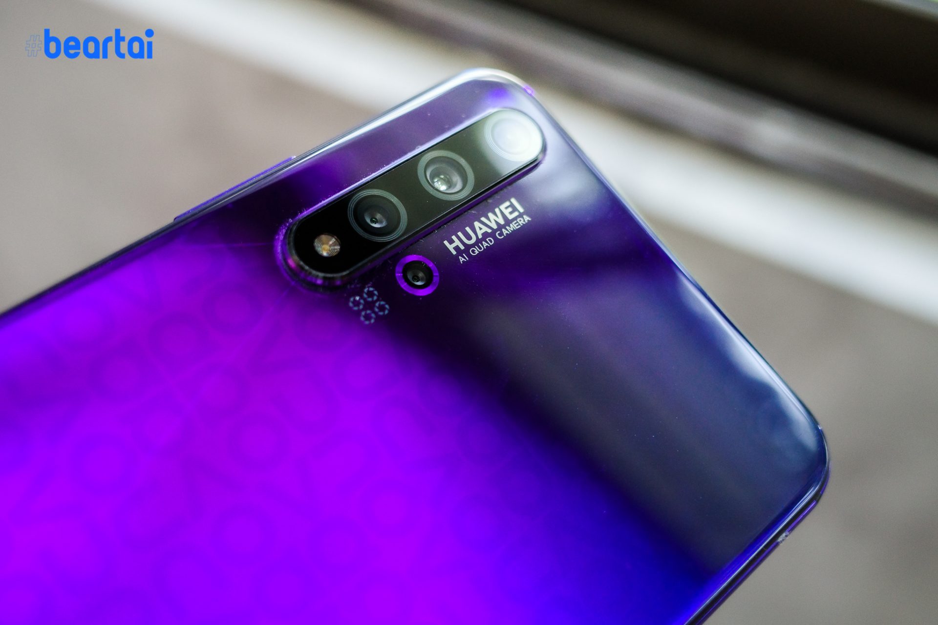 Huawei nova 5T Camera