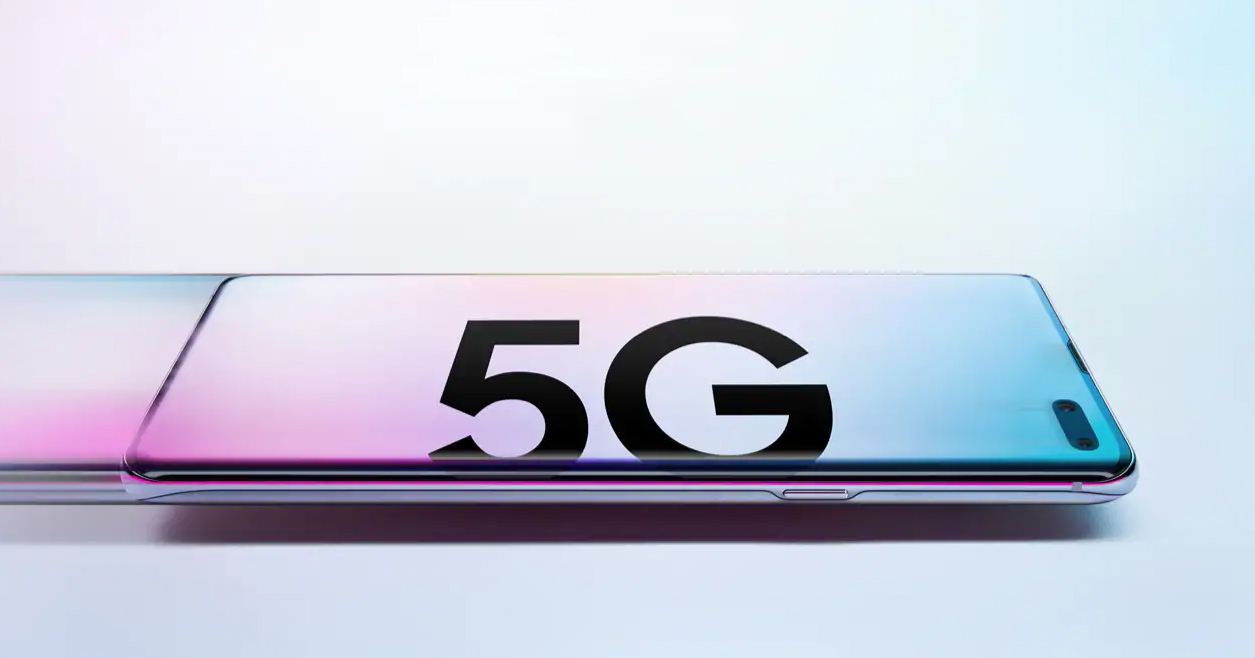 Samsung 5G