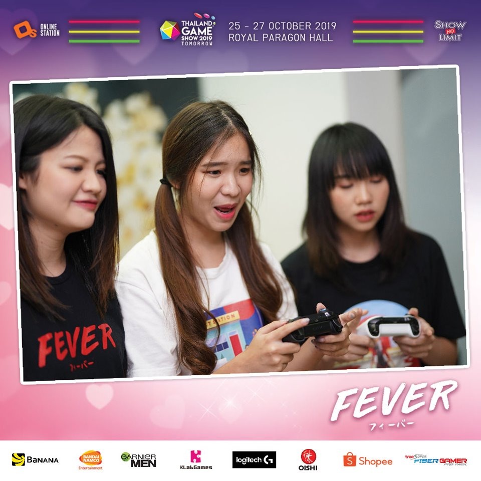 FEVER ก็ตั้งใจซ้อมกันแบบสวย ๆ นิ่ง ๆ