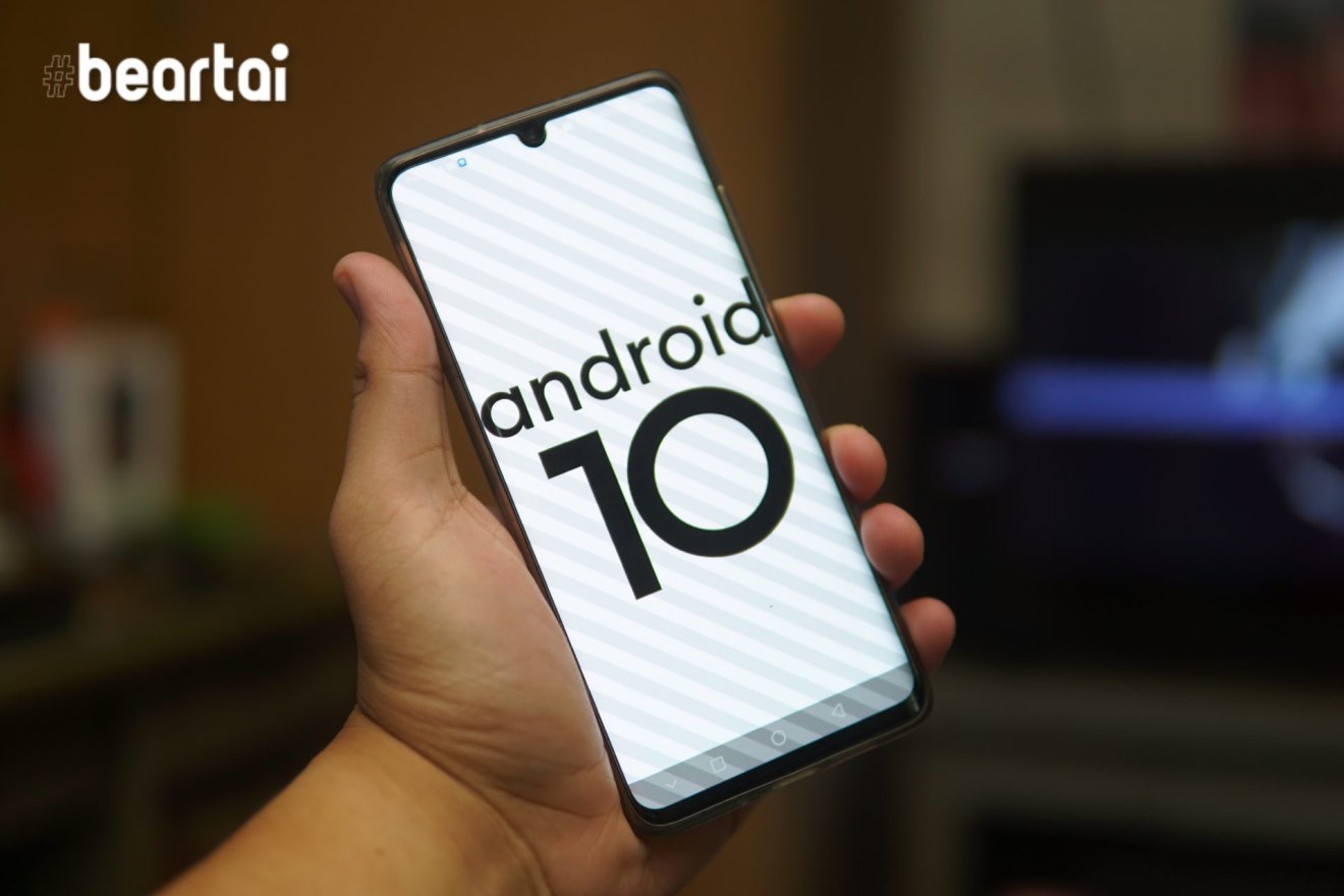 Android 10 EMUI 10