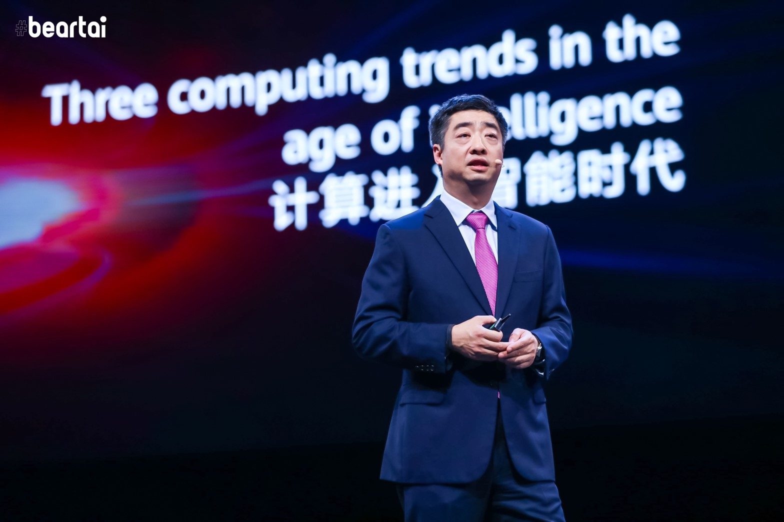 Huawei Connect 2019
