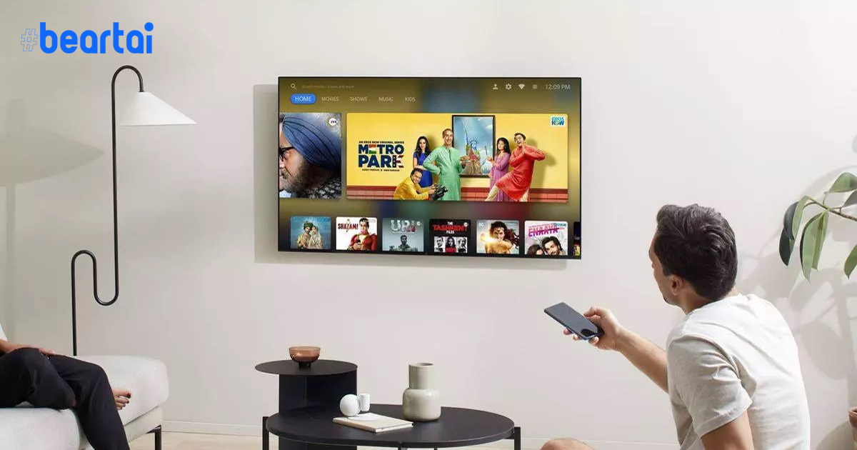 OnePlus เปิดตัว OnePlus TV : สมาร์ตทีวีระบบ Android, จอคมกริบ และมีลำโพงซาวด์บาร์ในตัว