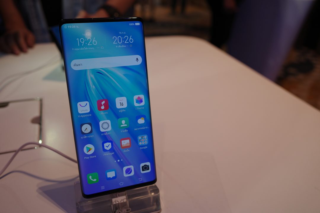 Vivo NEX3