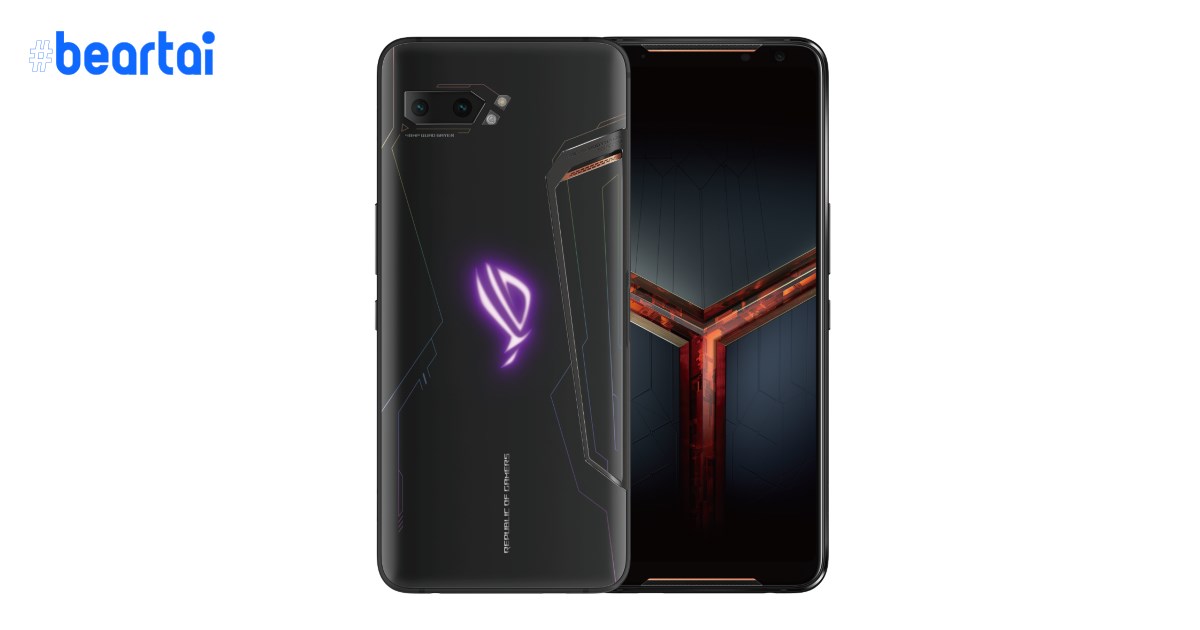 ASUS เปิดตัว ROG Phone II รุ่นพิเศษ Ultimate Edition ที่งาน IFA 2019