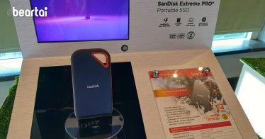 WD เปิดตัว Sandisk Extreme PRO SSD Portable พกพาง่าย Read/Write แรงกว่ารุ่นแรก 200%
