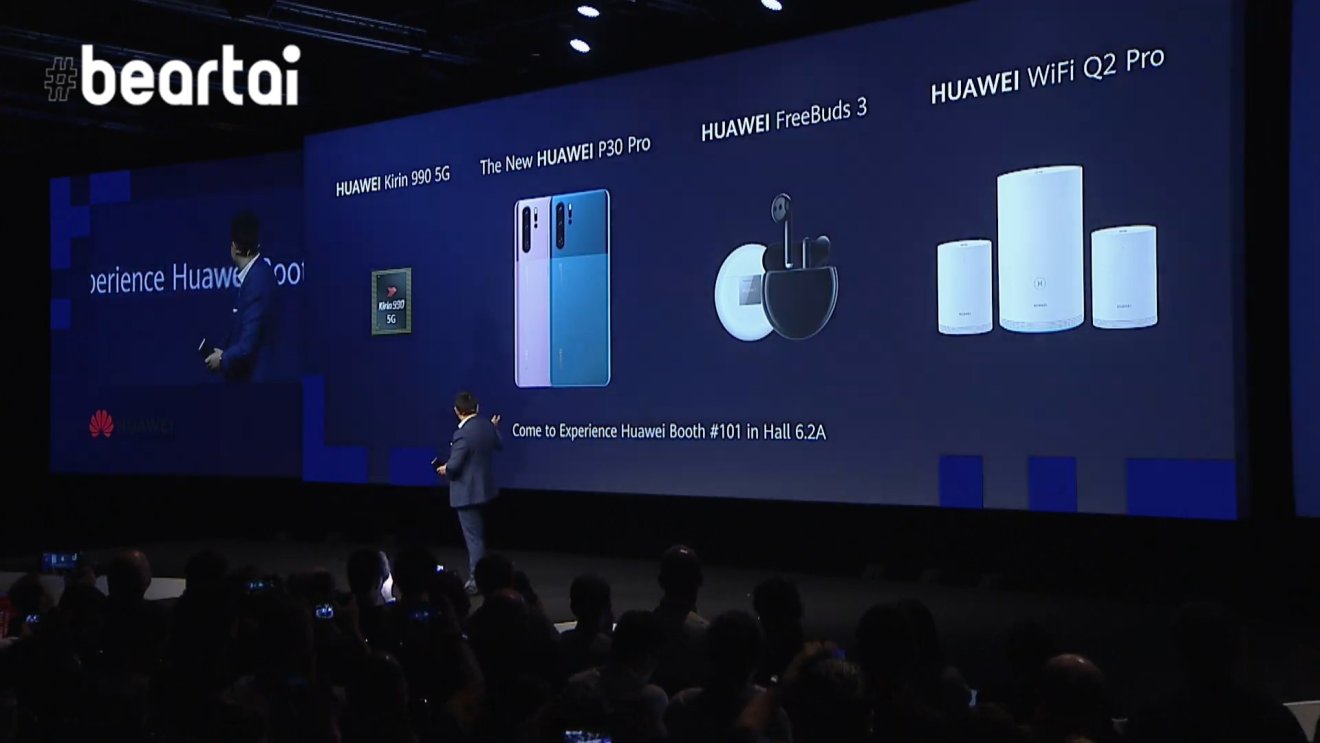 Huawei in IFA 2019