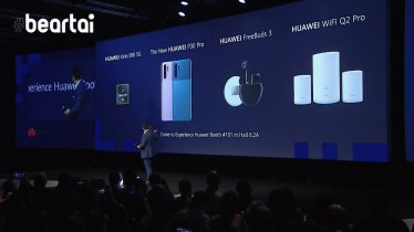 Huawei in IFA 2019