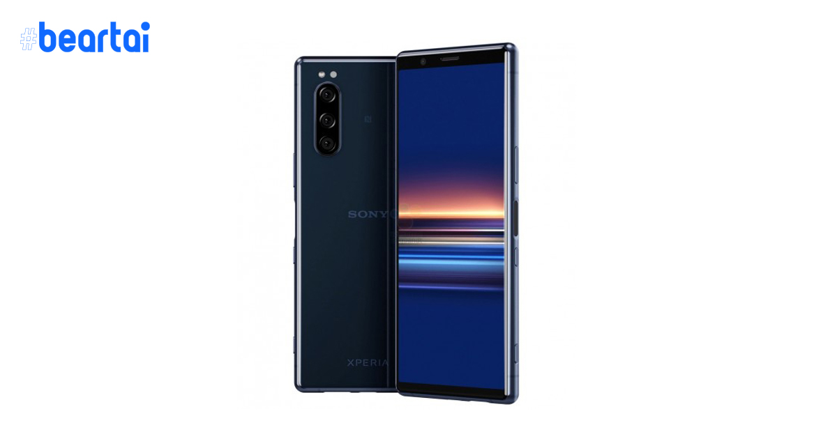 หลุดภาพเรนเดอร์ Sony Xperia 2 ทุกมุมมอง : เตรียมเปิดตัวใน IFA 2019 ที่เยอรมนี