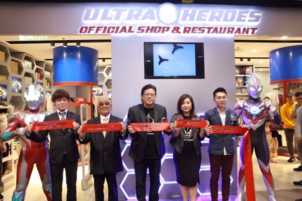 ultra heroes official shop & restaurant