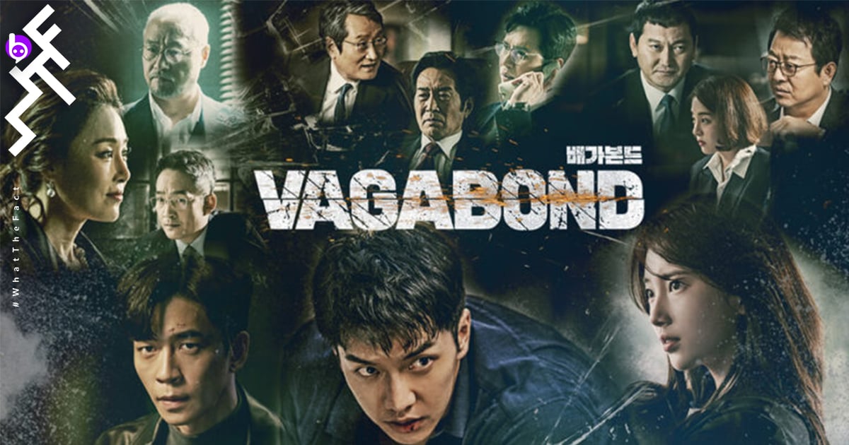 vagabond netflix korean