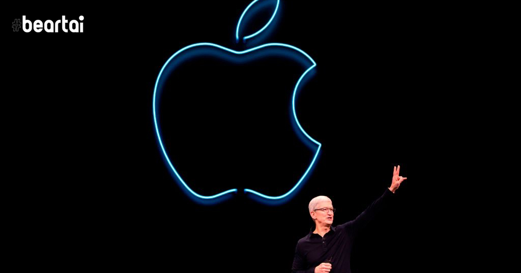 Apple เตรียมตัวลุยตลาด AR ด้วยอุปกรณ์สวมใส่และ MacBook พร้อมชิป ARM มาแน่นอน