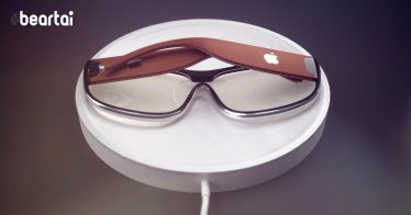 มาแน่…นวัตกรรม! iOS 13 เผย Apple กำลังทดสอบแว่นตาอัจฉริยะอยู่