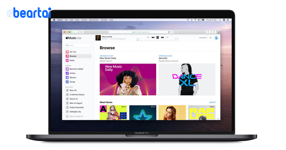 Apple เปิดตัว Apple Music เวอร์ชันเว็บไซต์แล้ว!