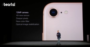 ขอให้ถูกจริง Apple อาจเปิดตัว iPhone ราคาถูกรุ่นใหม่ช่วงต้นปีหน้า!