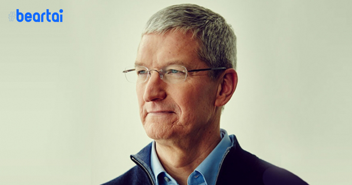 Tim Cook