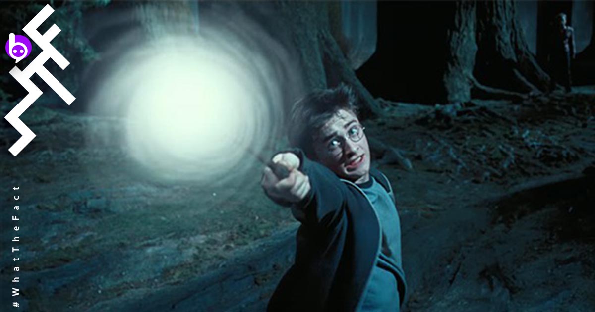 โรงเรียนคาธอลิกในอเมริกาแบนนิยาย Harry Potter ทุกเล่ม เหตุเพราะมีคาถาที่ใช้ได้จริง
