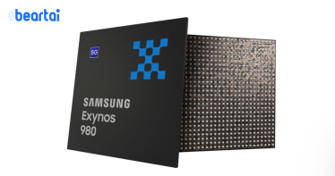 Samsung เปิดตัว Exynos 980 รองรับ 5G ภายในตัว
