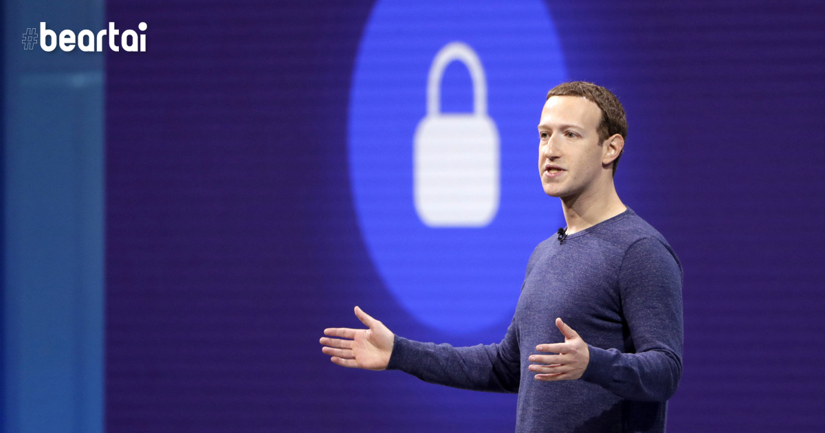 Facebook CEO Mark Zuckerberg makes the keynote speech at the F8 conference Tuesday, May 1, 2018, in San Jose, Calif. (AP Photo/Marcio Jose Sanchez)