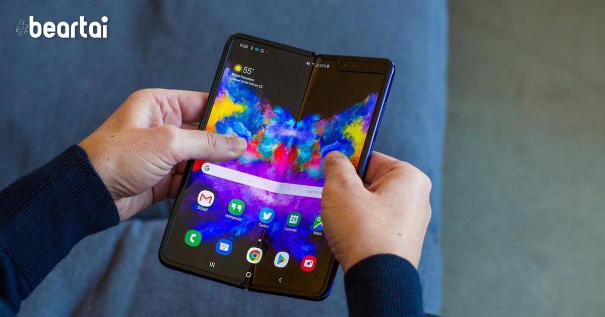 Samsung ยกเลิกการจอง Galaxy Fold ของเก่าทั้งหมด