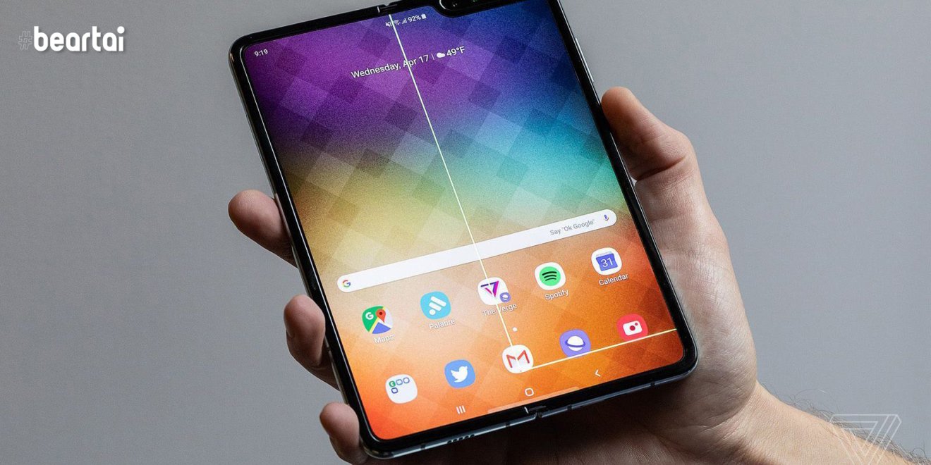 Samsung วางแผนเปิดตัว Galaxy Fold สมาร์ตโฟนหน้าจอ 6.7 นิ้วที่พับได้รุ่นต่อไปในปีหน้า